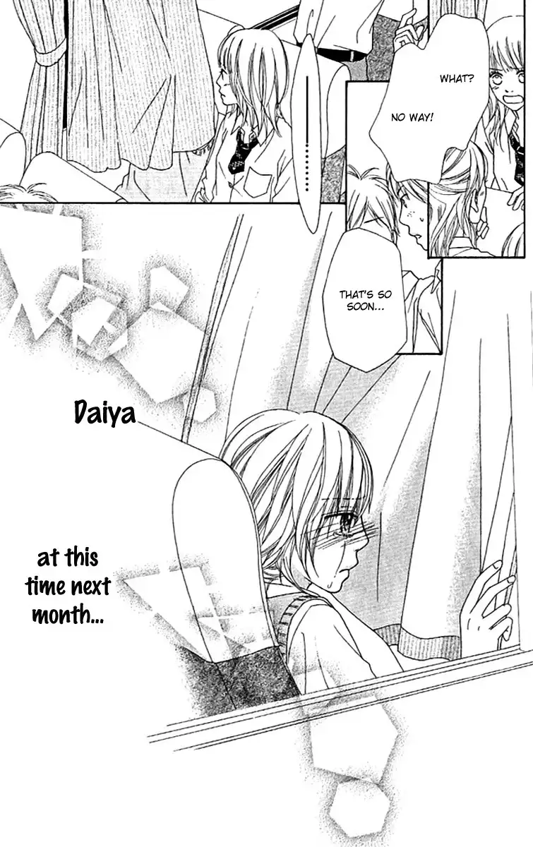 Parfait Tic Chapter 143 18